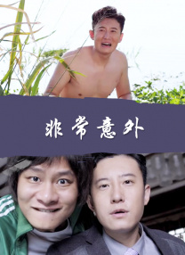 久热中文